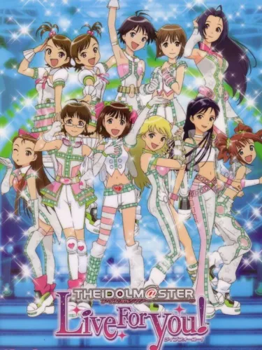 Portada de The Idolmaster: Live For You!