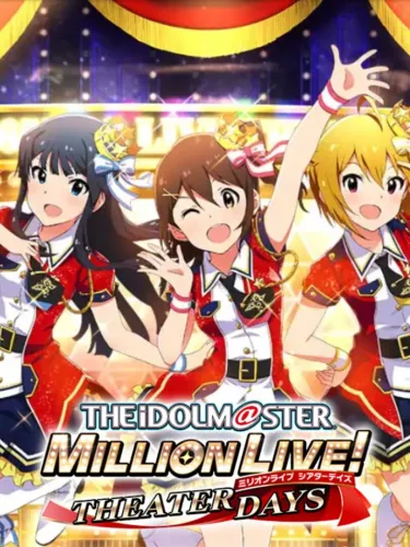 Portada de The Idolmaster: Million Live! Theater Days