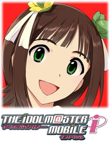 Portada de The Idolmaster: Mobile i