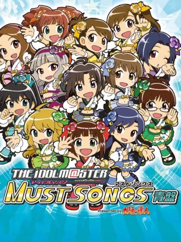 Portada de The Idolmaster Must Songs: Presented by Taiko no Tatsujin – Ao-ban