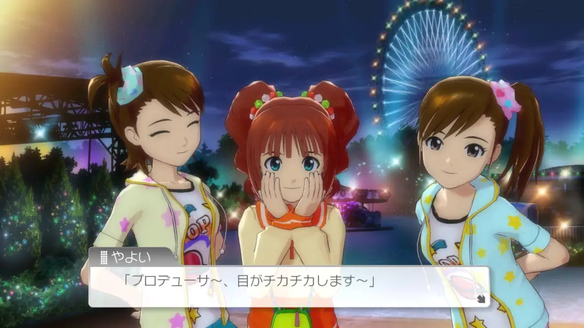 The Idolmaster: One For All