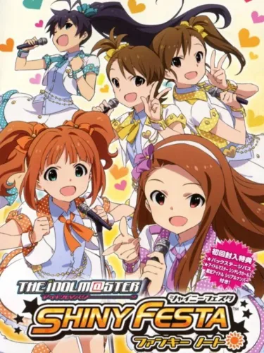 Portada de The Idolmaster: Shiny Festa – Funky Note