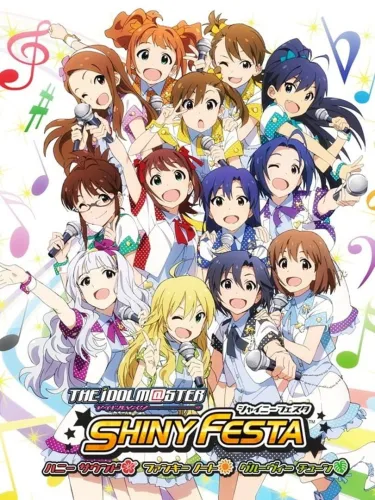 Portada de The Idolmaster: Shiny Festa