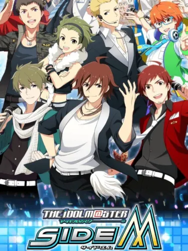 Portada oficial del videojuego The Idolmaster: SideM