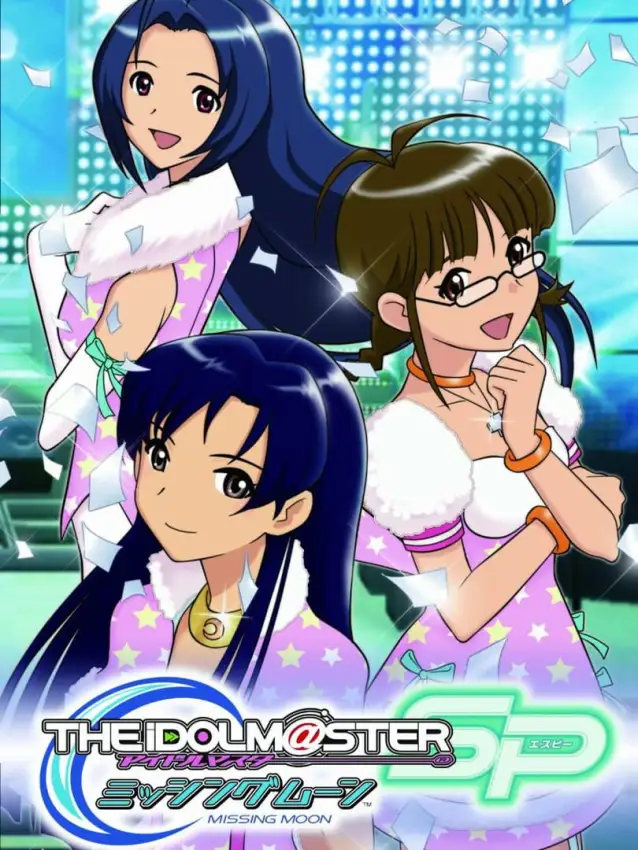 The Idolmaster: SP – Missing Moon