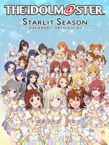 Portada de The Idolmaster: Starlit Season