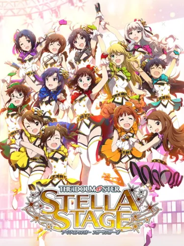 Portada de The Idolmaster: Stella Stage
