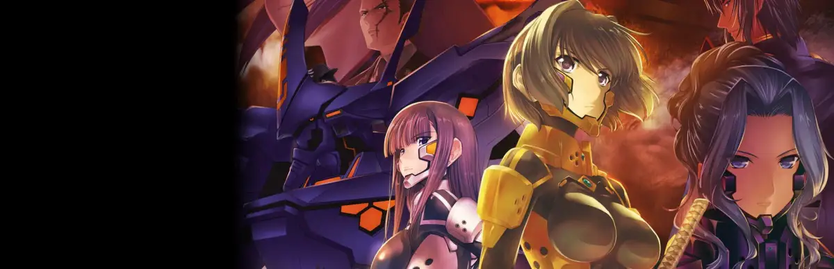 The Imperial Capital Burns: Muv-Luv Alternative Total Eclipse