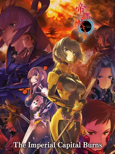 Portada de The Imperial Capital Burns: Muv-Luv Alternative Total Eclipse
