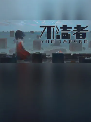 Portada de The Impure