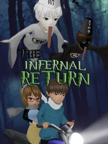 Portada de The Infernal Return