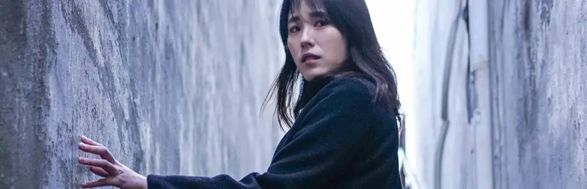 The Insider: The Interactive Movie