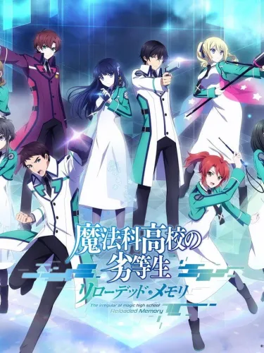 Portada de The Irregular at Magic High School Reloaded Memory