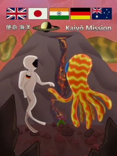 Portada de The Kaiyo Mission