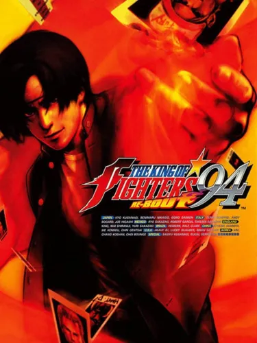 Portada de The King of Fighters ’94 Re-bout