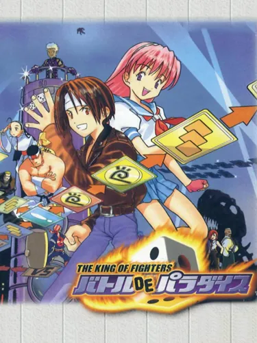 Portada de The King of Fighters: Battle de Paradise