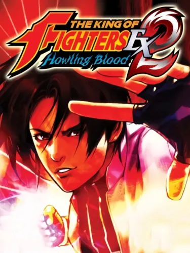 Portada de The King of Fighters EX2: Howling Blood