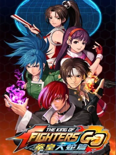 Portada de The King of Fighters GO