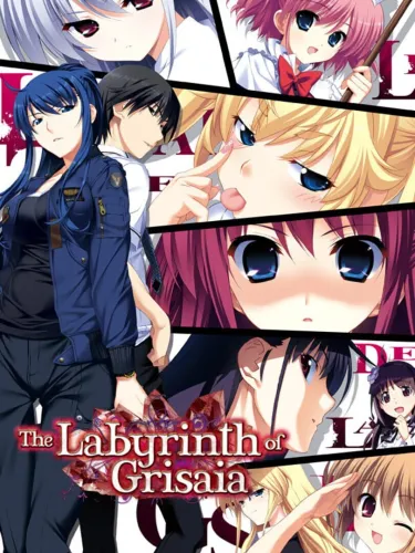 Portada oficial del videojuego The Labyrinth of Grisaia
