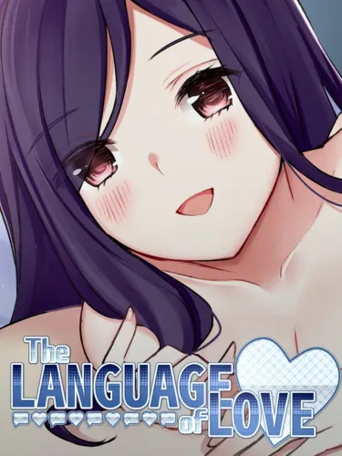 Portada de The Language of Love