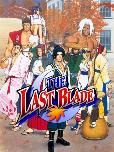 Portada de The Last Blade