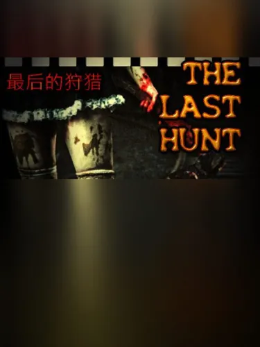 Portada de The Last Hunt