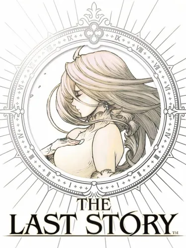 Portada de The Last Story