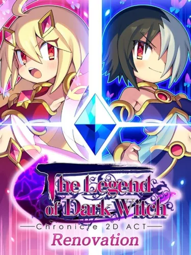 Portada de The Legend of Dark Witch Renovation