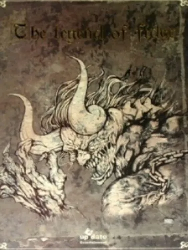 Portada de The Legend of Fidex