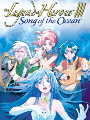 Portada de The Legend of Heroes III: Song of the Ocean