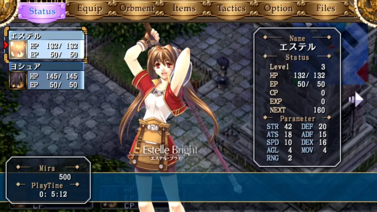 The Legend of Heroes: Sora no Kiseki FC Kai – HD Edition