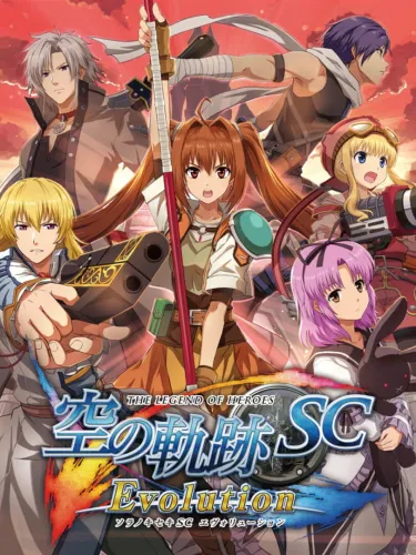 Portada de The Legend of Heroes: Sora no Kiseki SC Evolution
