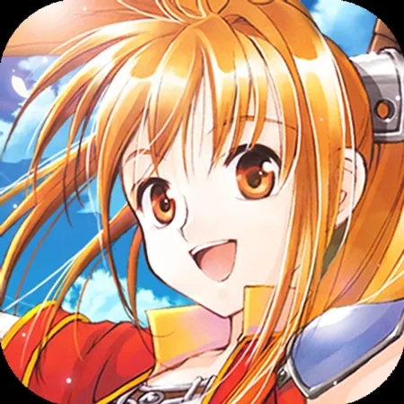 Portada de The Legend of Heroes: Trails in the Sky – Kizuna