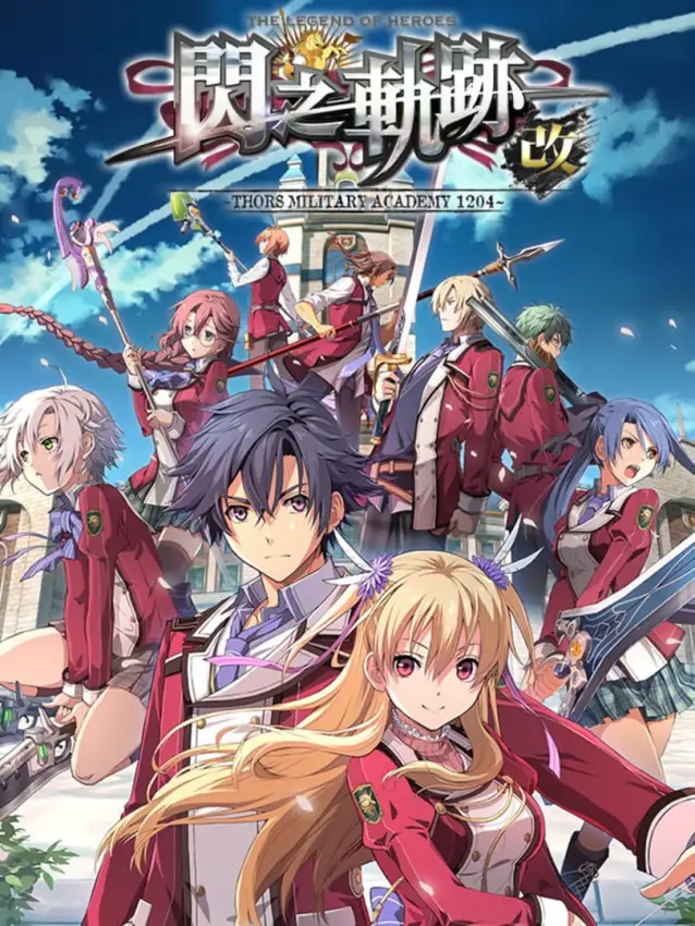 The Legend of Heroes: Trails of Cold Steel I – Kai