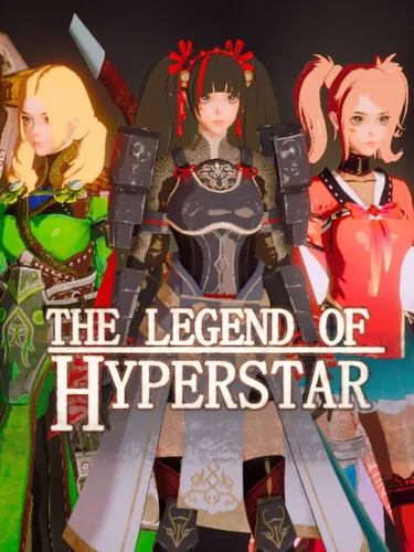 Portada de The Legend of HyperStar