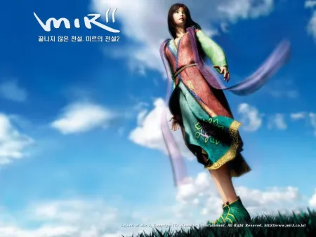 Portada de The Legend of Mir 2