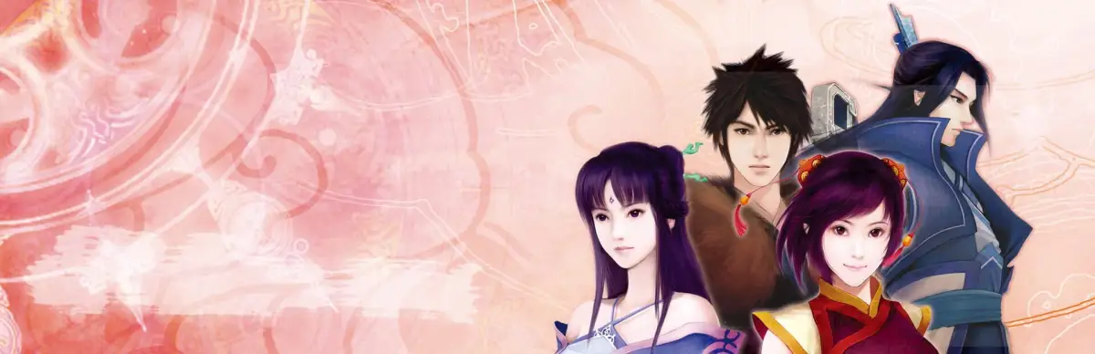 The Legend of Sword and Fairy 4