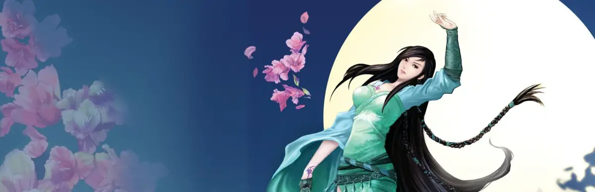 The Legend of Sword and Fairy 5 Prequel