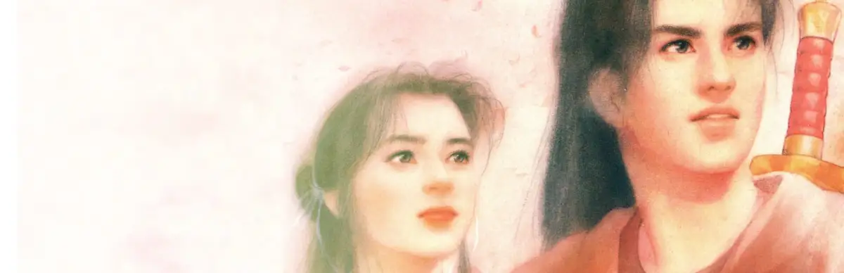 The Legend of Sword and Fairy