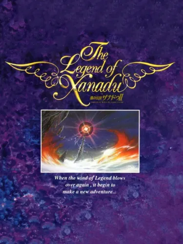 Portada de The Legend of Xanadu II