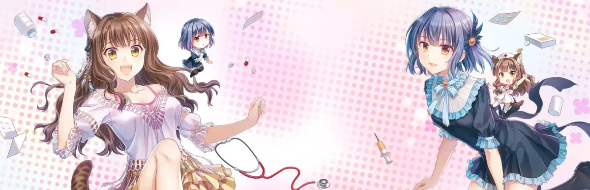 The Leopard Catgirl in Miaoli