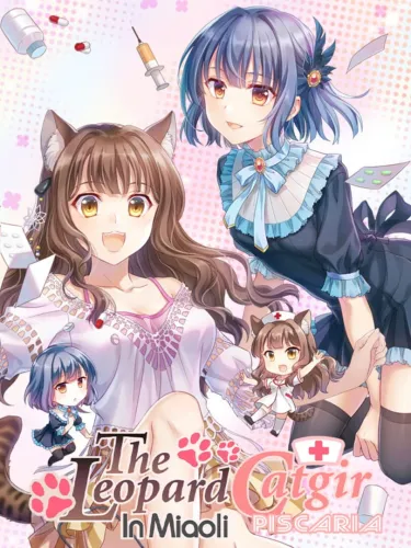 Portada oficial del videojuego The Leopard Catgirl in Miaoli