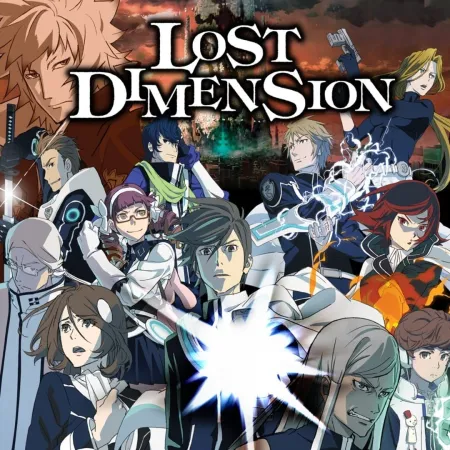 Portada de The Lost Dimension