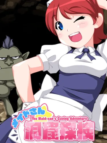 Portada de The Maid-san’s Caving Adventure