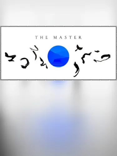 Portada de The Master