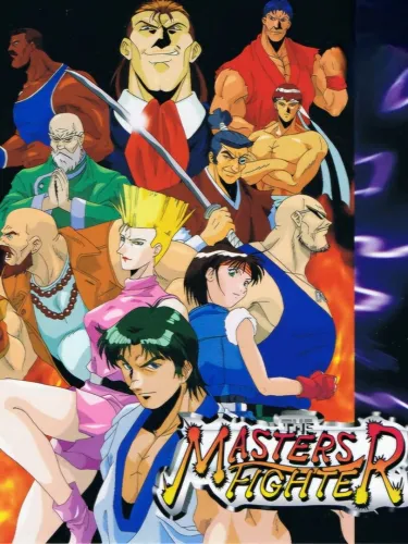Portada de The Master’s Fighter