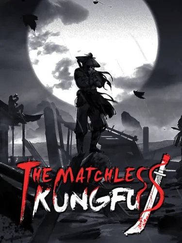 Portada de The Matchless KungFu