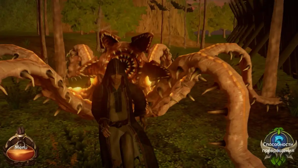 The Monk and the Warrior: The Heart of the King