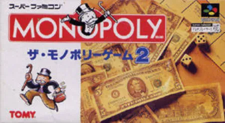 Portada de The Monopoly Game 2