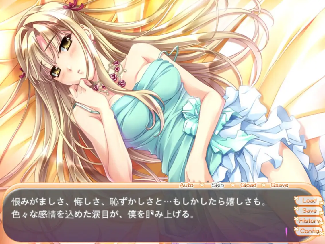 The Most Forbidden Love in the World